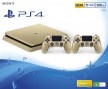 Sony-Playstation-4-Slim-500GB-GOLD-kontroler-NOVO_slika_O_80089977